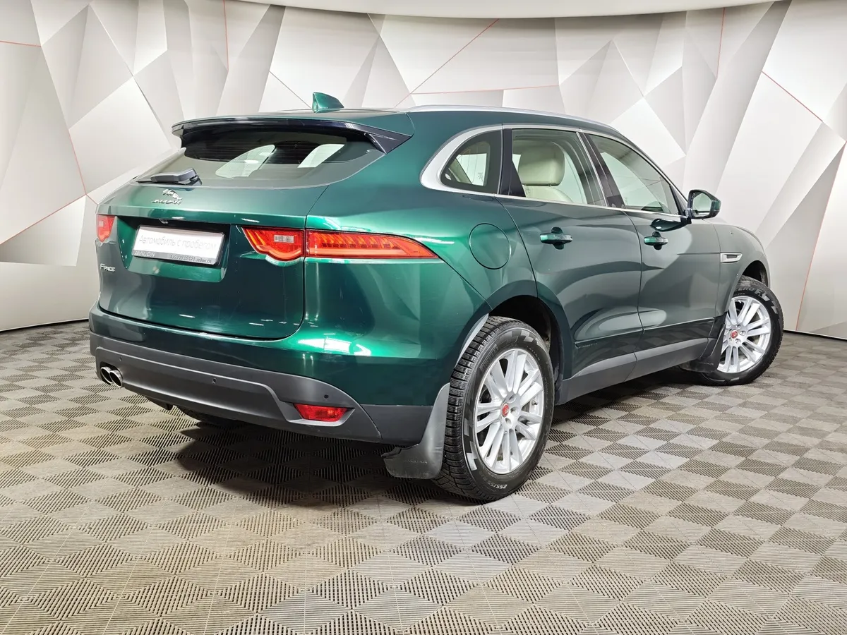 Jaguar F-Pace 2.0 TD AT AWD (180 л.с.) Prestige Синий в АВИЛОН. Слайд №2