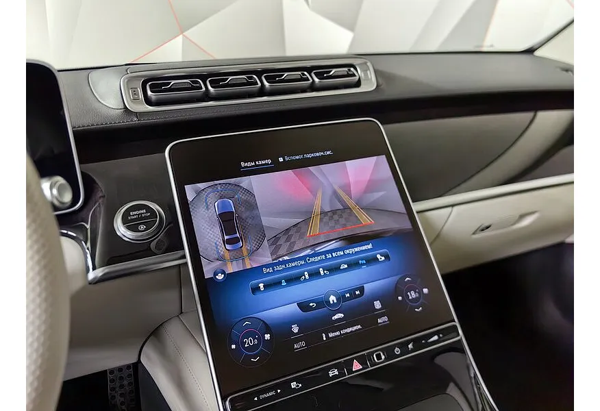 Mercedes-Benz S-Класс S 450 9G-Tronic 4Matic (367 л.с.) Premium Черный в АВИЛОН. Слайд №24