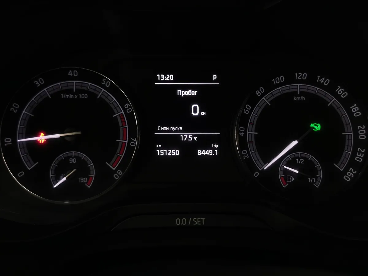 Skoda Kodiaq 1.4 TSI DSG (150 л.с.) Active Plus Бежевый в АВИЛОН. Слайд №17