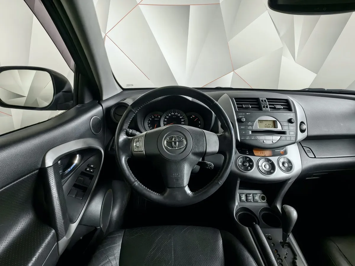 Toyota RAV4 2.4 CVT AWD (170 л.с.) Синий в АВИЛОН. Слайд №20