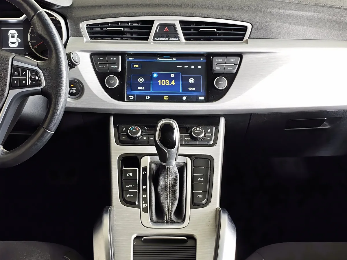 Geely Atlas 2.4 AT AWD (148 л.с.) Standard Серебристый в АВИЛОН. Слайд №15