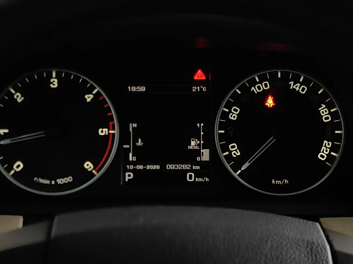 Land Rover Discovery 3.0 SDV6 4WD AT (252 л.с.) HSE Коричневый в АВИЛОН. Слайд №15