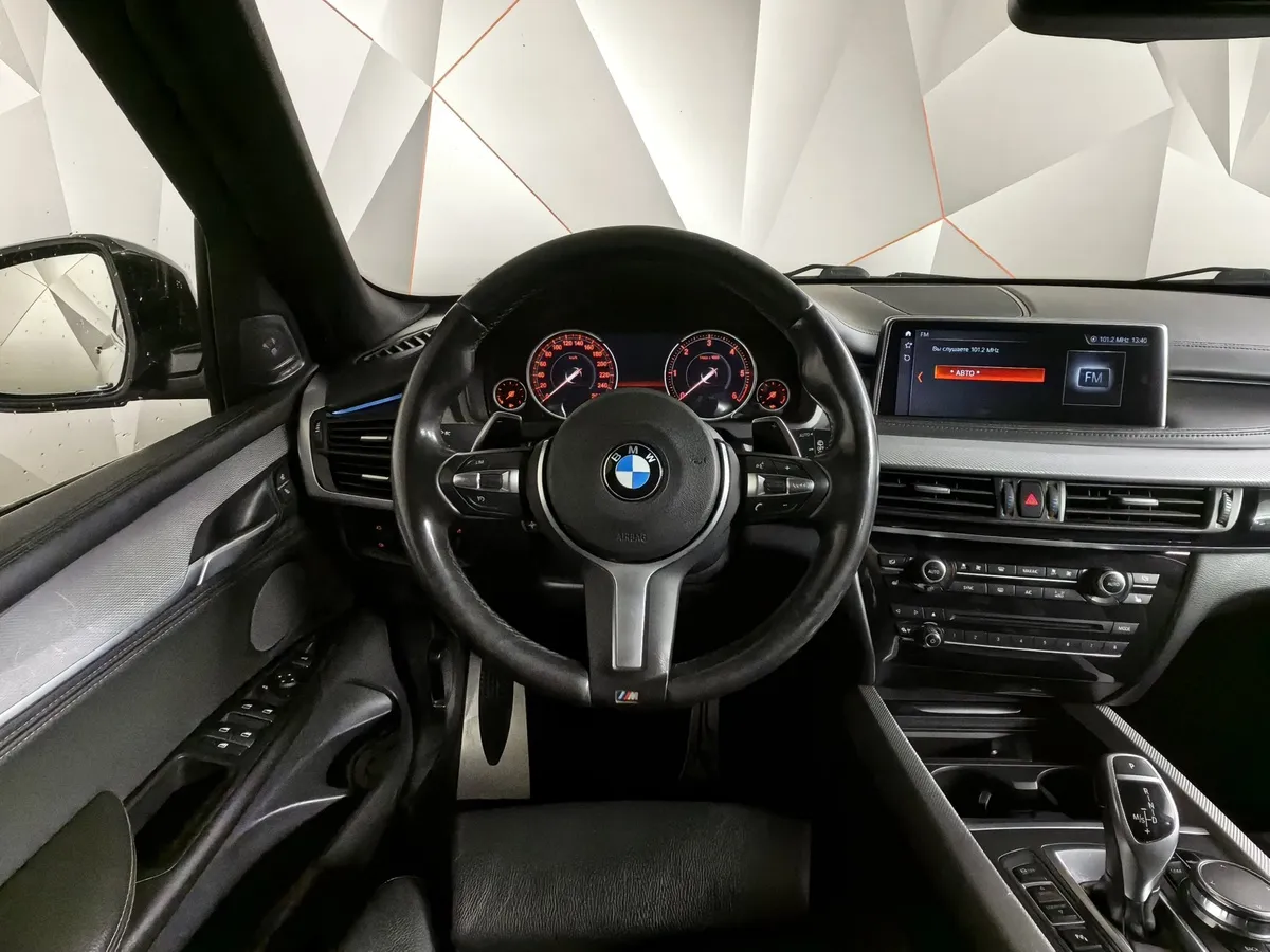 BMW X5 xDrive40d Steptronic (313 л.с.) Серый в АВИЛОН. Слайд №15
