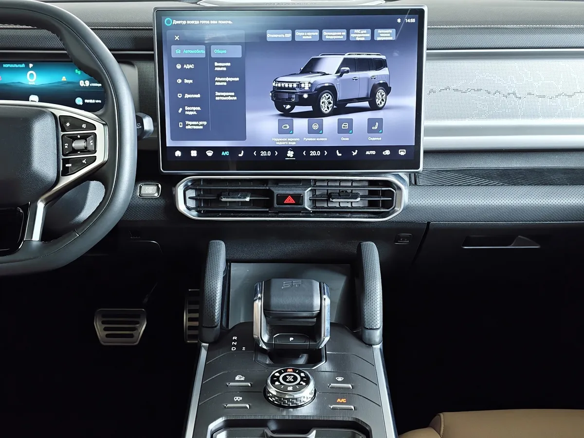 JETOUR T2 2.0T 7DCT AWD (245 л.с.) Престиж Коричневый в АВИЛОН. Слайд №15