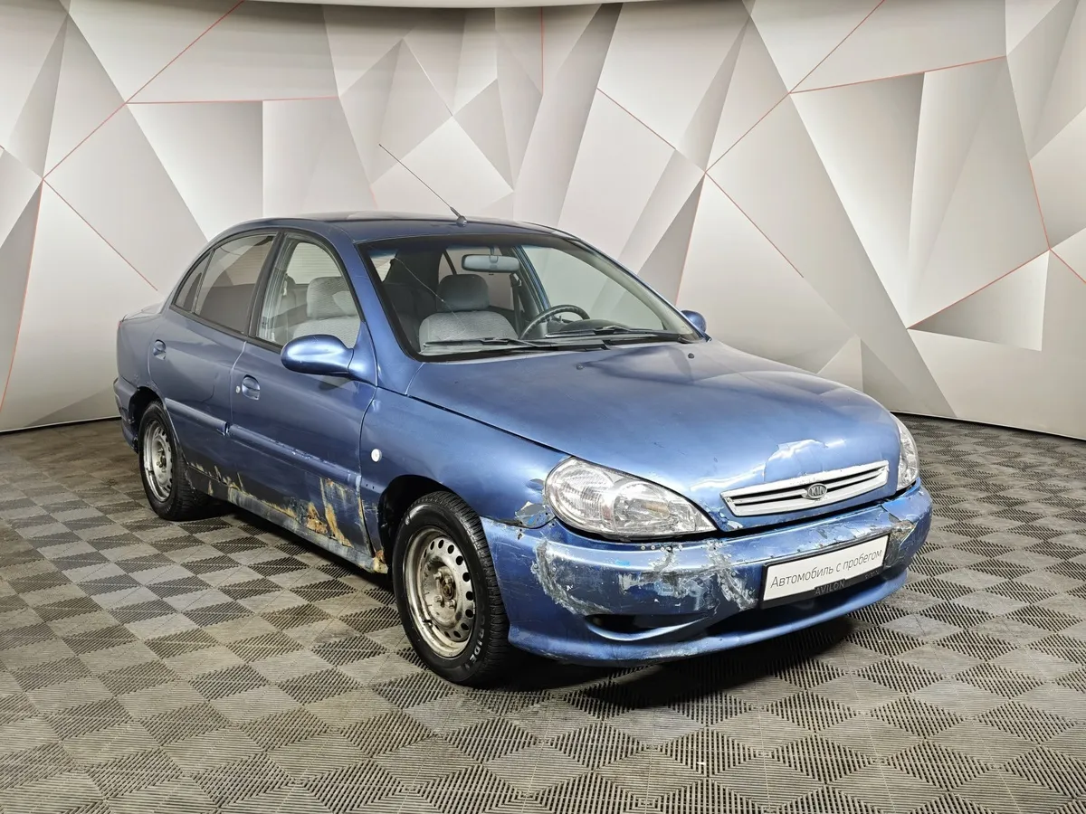 Kia Rio 1.5 AT (98 л.с.) Синий в АВИЛОН. Слайд №3
