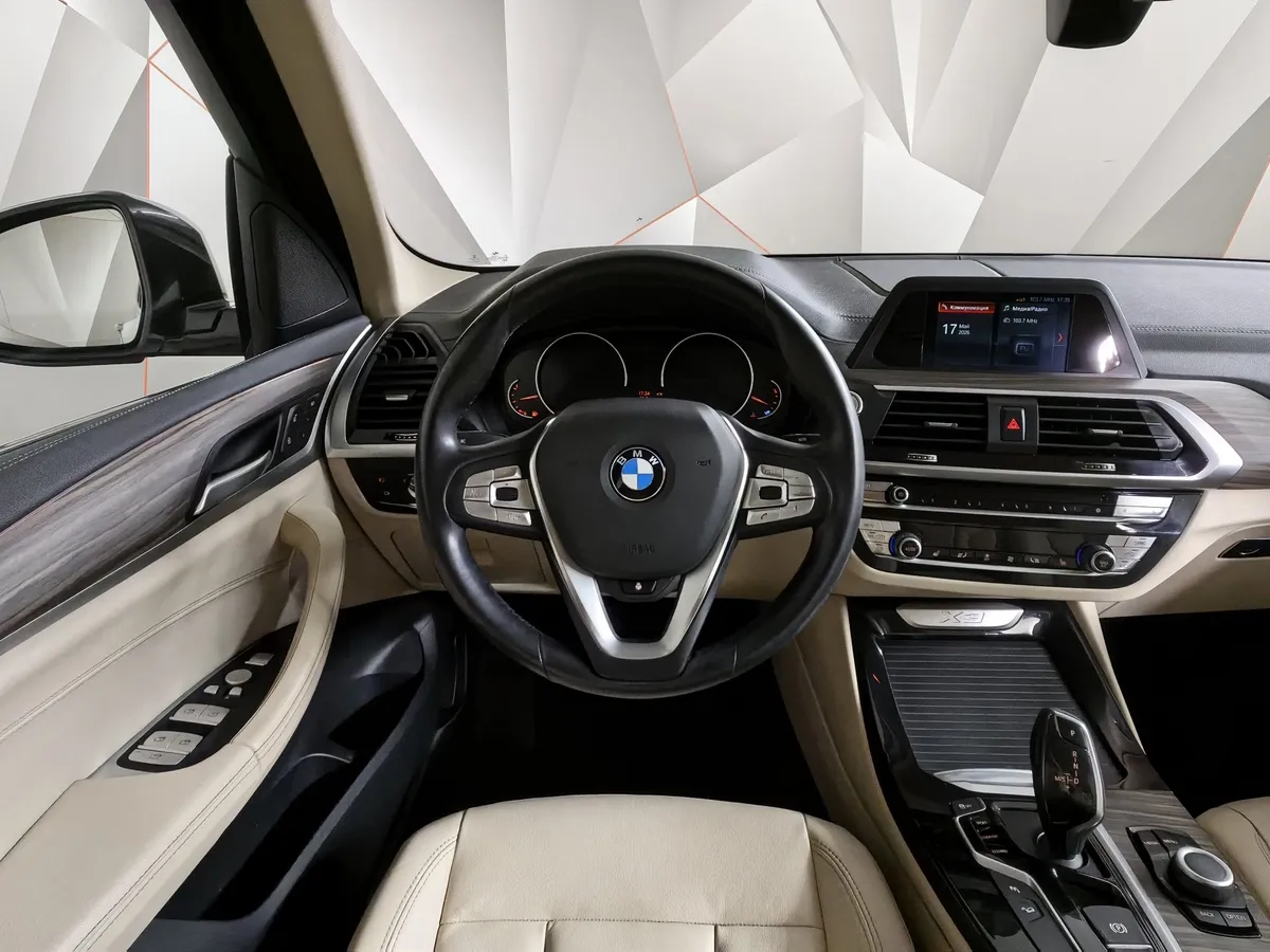 BMW X3 xDrive20i AT (184 л.с.) Luxury Белый в АВИЛОН. Слайд №15