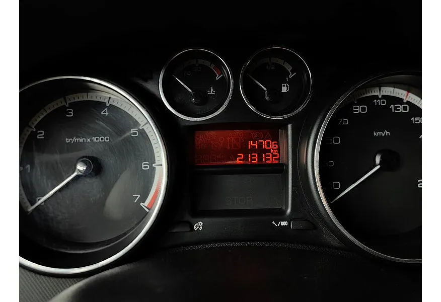 Peugeot 408 1.6 HDI MT (112 л.с.) Синий в АВИЛОН. Слайд №15