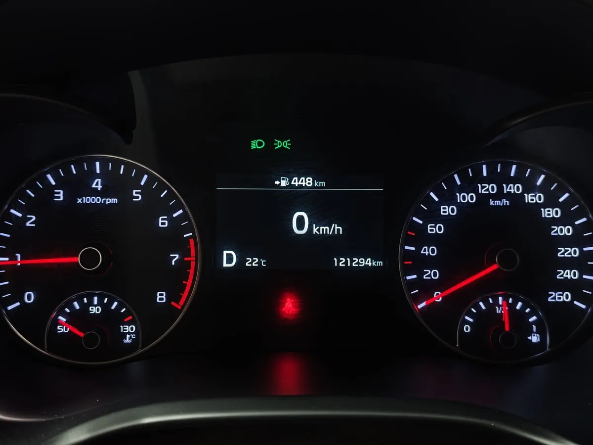 Kia Optima 2.4 GDI AT (188 л.с.) Luxe Коричневый в АВИЛОН. Слайд №17