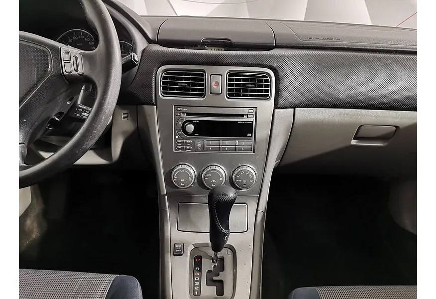 Subaru Forester 2.0X AT (158 л.с.) Серый в АВИЛОН. Слайд №15