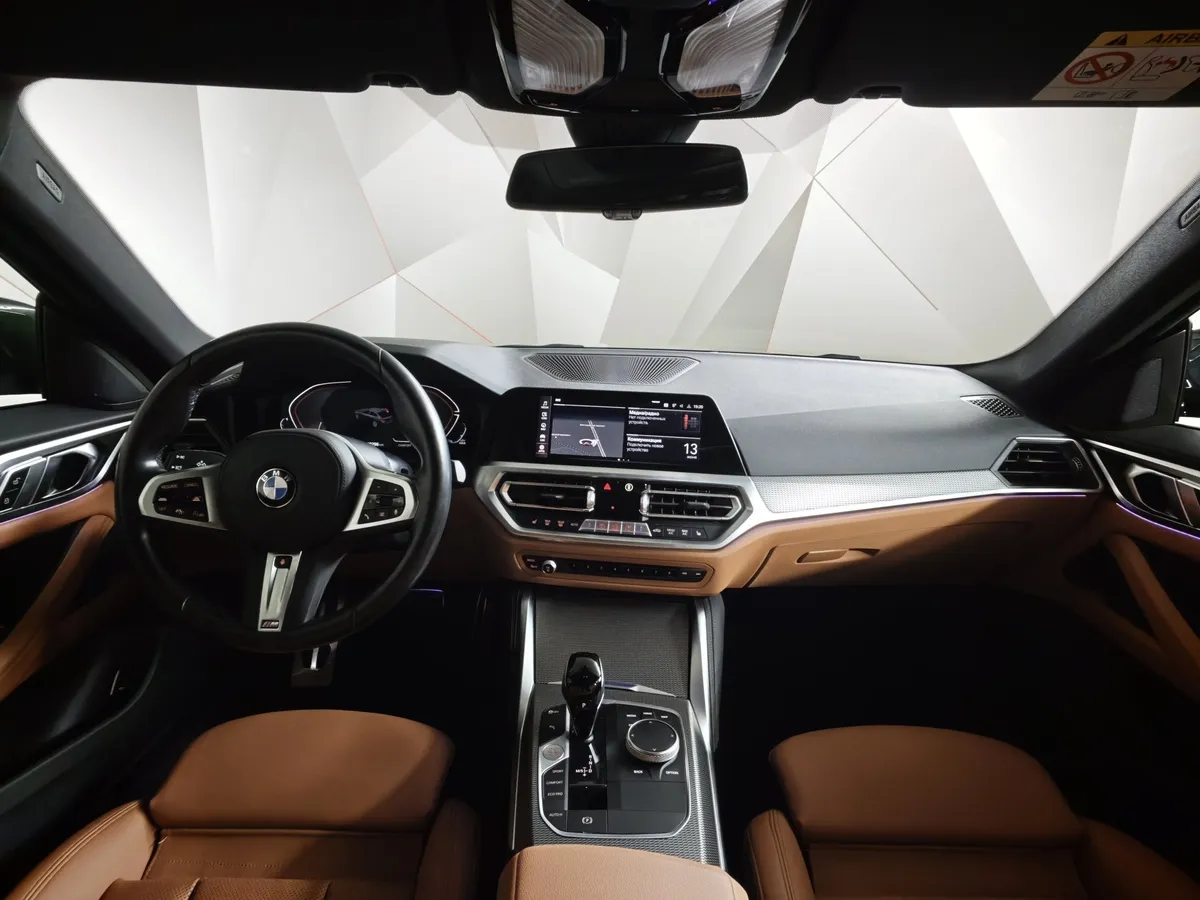 BMW 4 серия 420d xDrive AT (190 л.с.) M Sport Pro Зеленый в АВИЛОН. Слайд №11