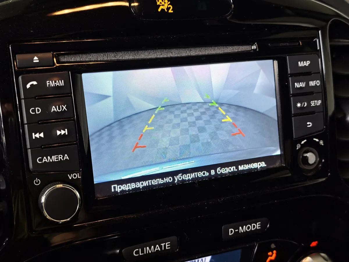 Nissan Juke 1.6 turbo CVT AWD (190 л.с.) Синий в АВИЛОН. Слайд №21