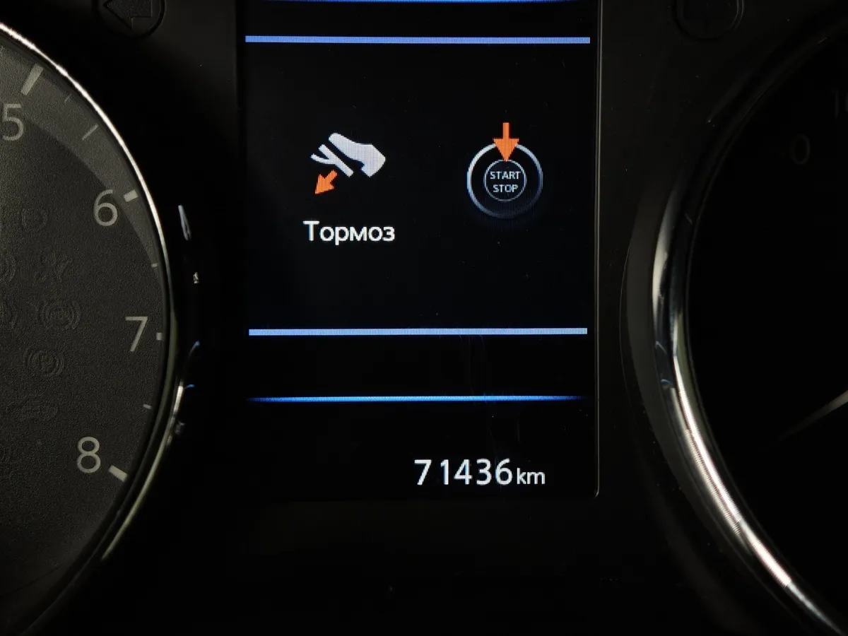 Nissan Qashqai 2.0 CVT AWD (144 л.с.) LE+ Черный в АВИЛОН. Слайд №18