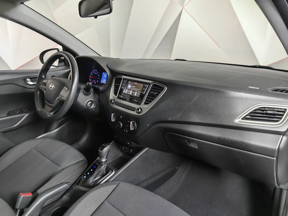 Hyundai Solaris 1.6 AT (123 л.с.) Active Plus Белый в АВИЛОН. Слайд №13
