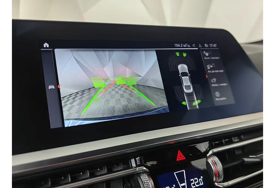 BMW 4 серия 420d xDrive AT (190 л.с.) Синий в АВИЛОН. Слайд №16