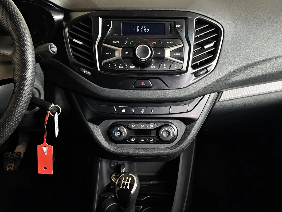 ВАЗ (Lada) Vesta 1.6 MT (106 л.с.) Красный в АВИЛОН. Слайд №14