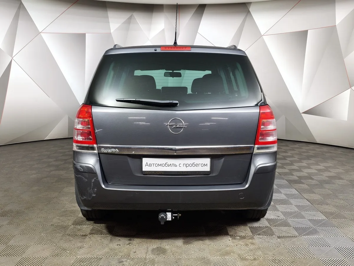 Opel Zafira 1.8 MT (140 л.с.) Серый в АВИЛОН. Слайд №8