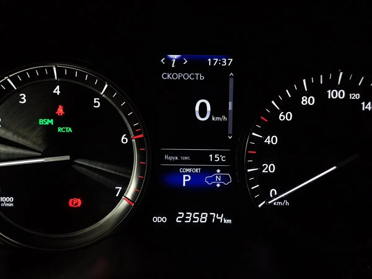 Lexus LX 570 AT (367 л.с.) Черный в АВИЛОН. Слайд №18