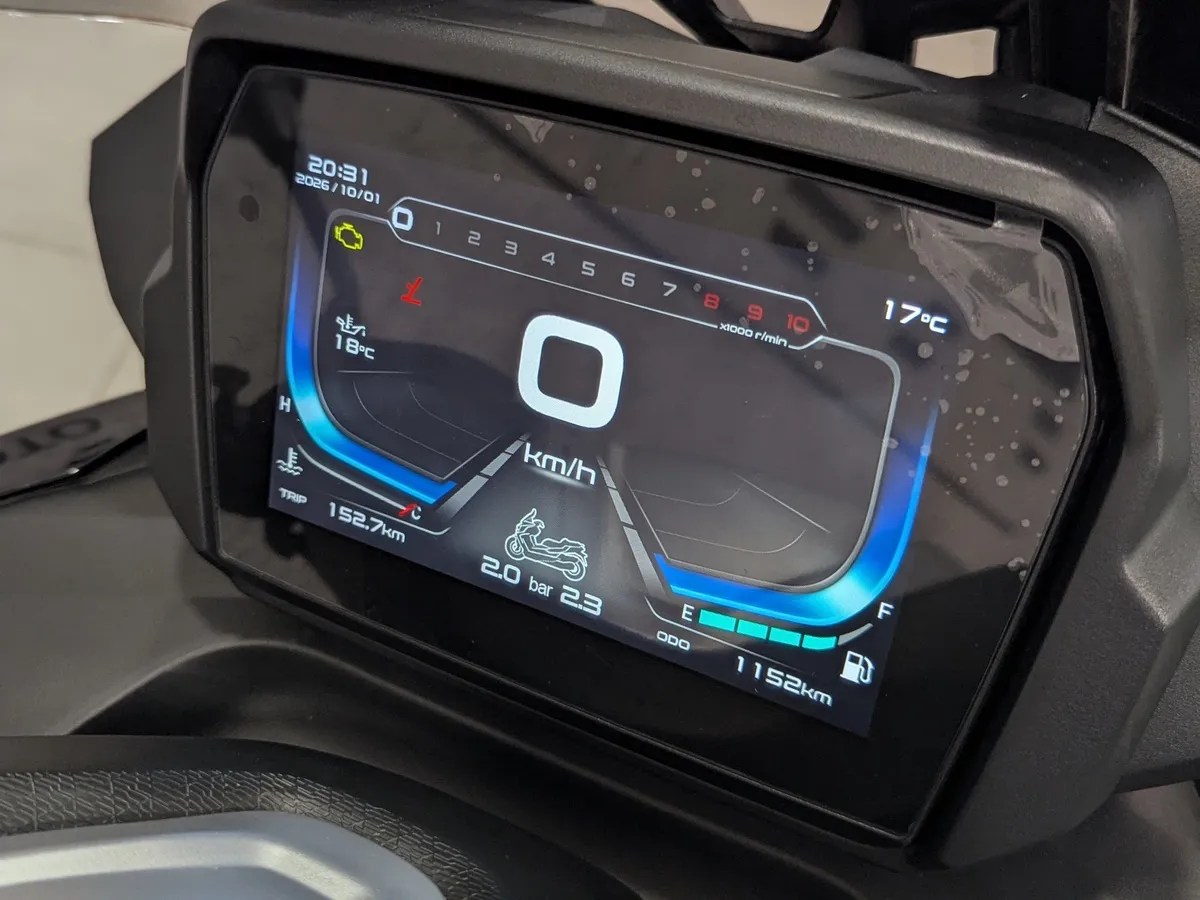 VOGE SR4 Max 350 см³ (28 л.с.) (28) 350 Черный в АВИЛОН. Слайд №11