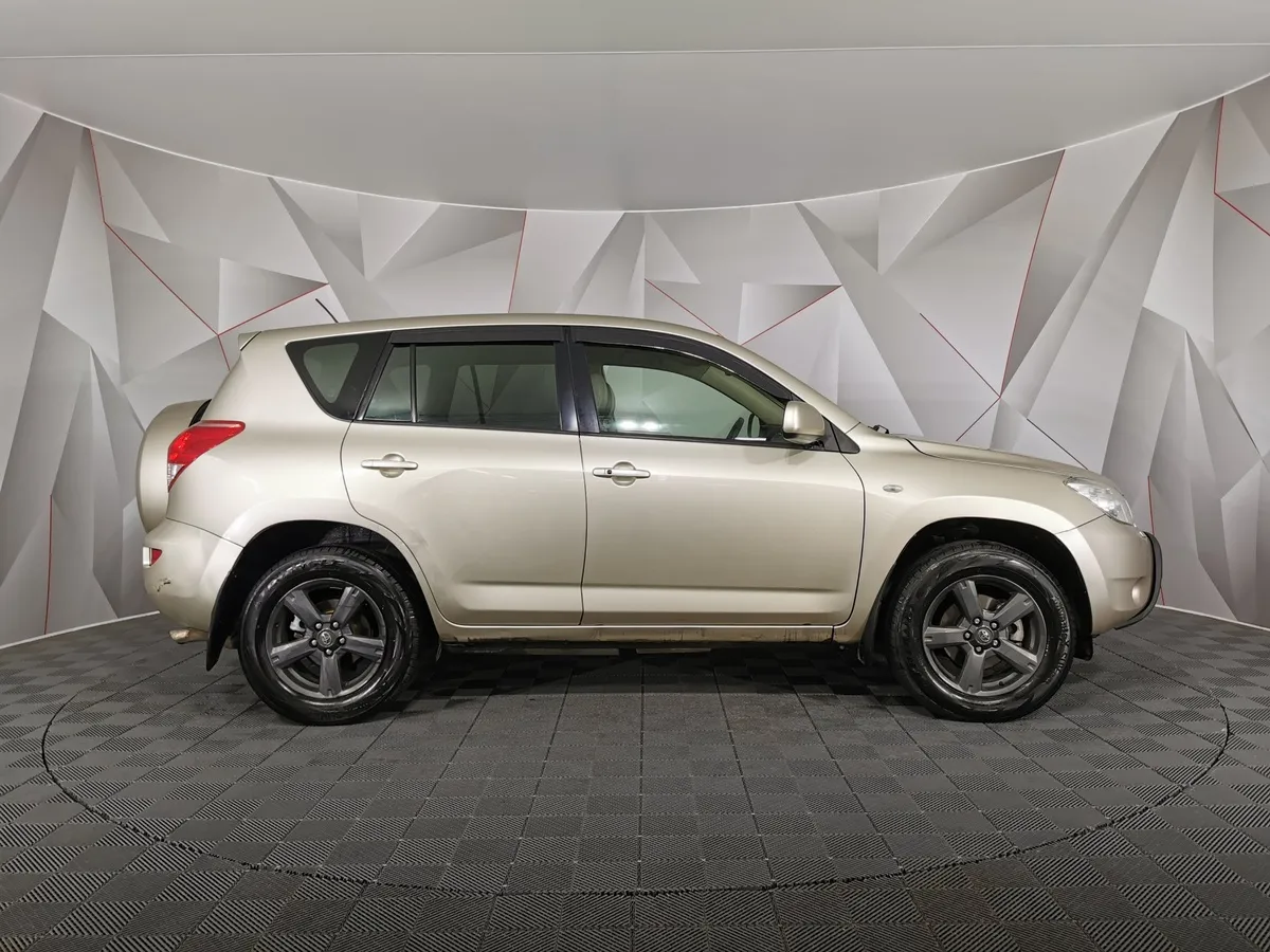 Toyota RAV4 2.0 AT AWD (152 л.с.) Бежевый в АВИЛОН. Слайд №6