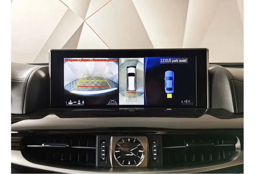 LIVE. Слайд №16