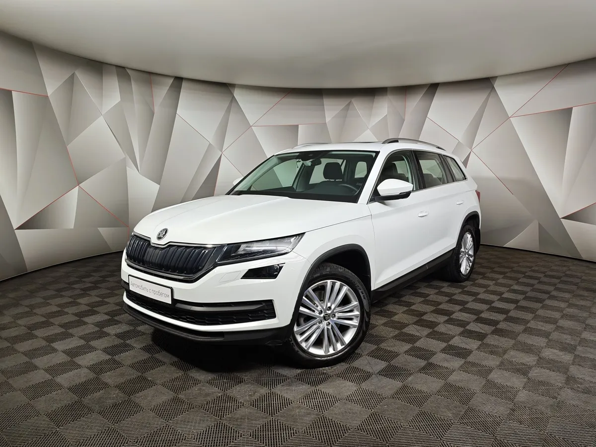 АВИЛОН - Skoda Kodiaq 2.0 TSI DSG 4WD (180 л.с.) Style Plus Белый - slide 10044449