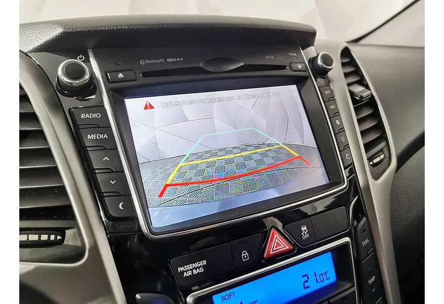 АВИЛОН - Hyundai i30 1.6 AT (126 л.с.) Синий - slide 15
