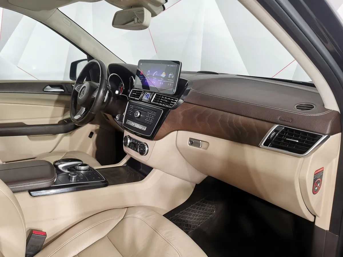 Mercedes-Benz GLS 400 4MATIC 9G-TRONIC (333 л.с.) Особая серия Черный в АВИЛОН. Слайд №12