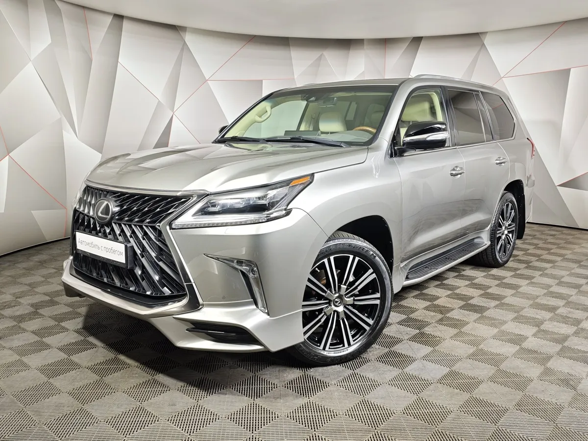 АВИЛОН - Lexus LX 570 AT (367 л.с.) Серый - slide 10254583