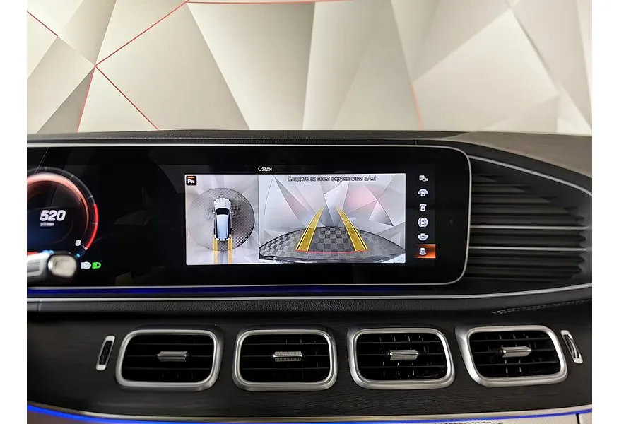 Mercedes-Benz GLS 450 9G-TRONIC 4Matic (367 л.с.) Premium Plus (Локальная сборка) Черный в АВИЛОН. Слайд №24