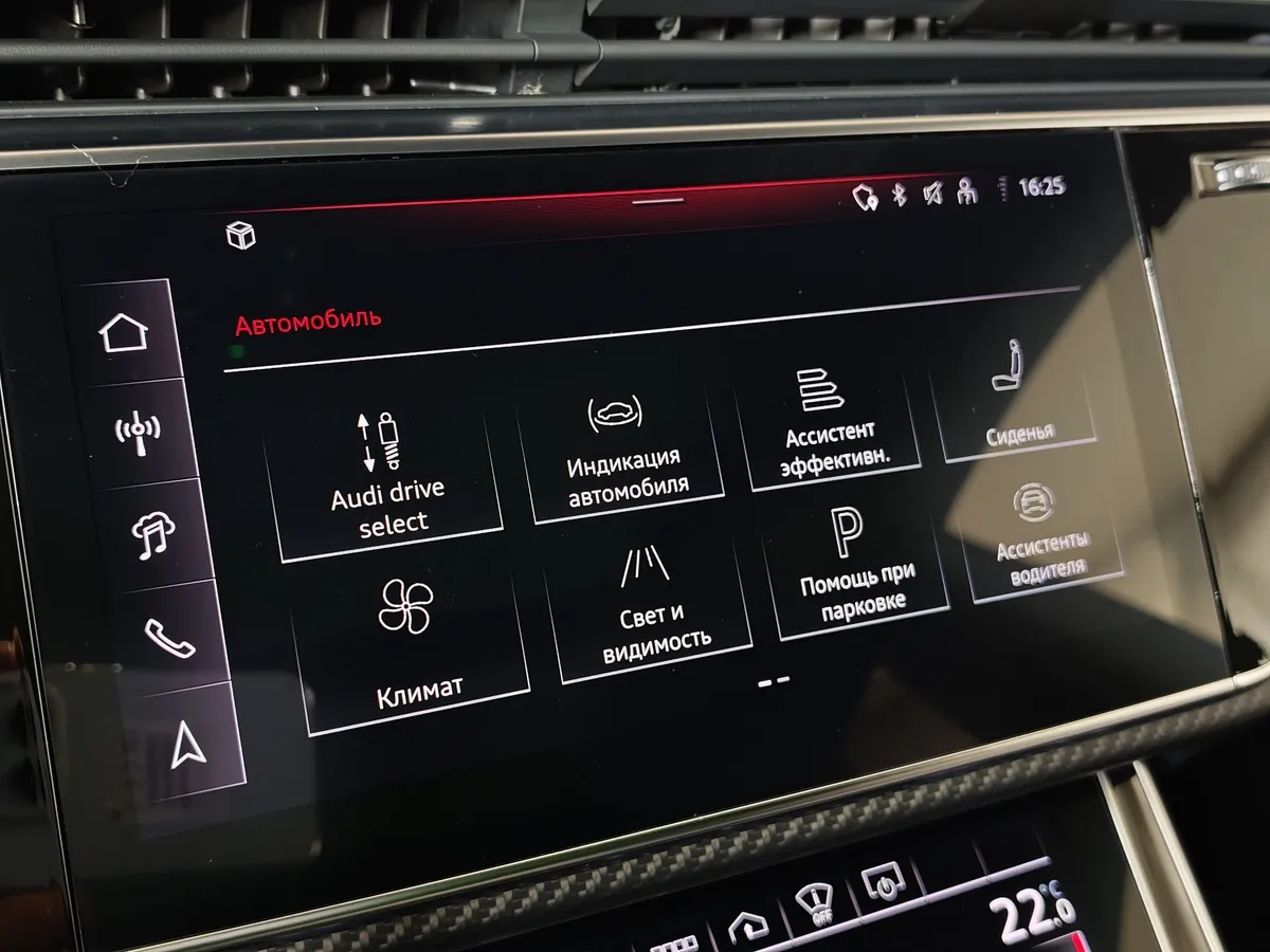 Audi SQ8 4.0 TFSI tiptronic quattro (507 л.с.) Черный в АВИЛОН. Слайд №24