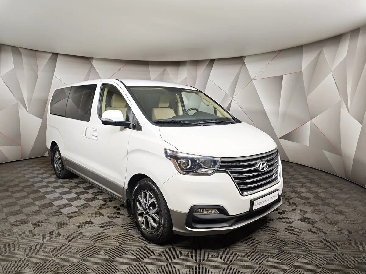 Hyundai H-1 2.5 CRDi - 5AT (170 л.с.) Business Белый в АВИЛОН. Слайд №3