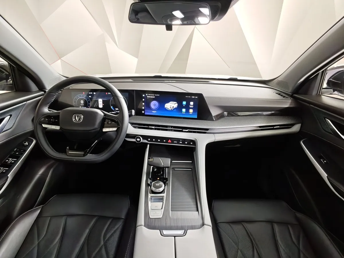 Changan CS75PLUS 2.0 AT (223 л.с.) Comfort Белый в АВИЛОН. Слайд №13