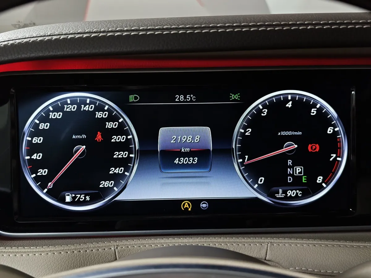 Mercedes-Benz S-Класс S 500 Maybach 9G-TRONIC (455 л.с.) Черный в АВИЛОН. Слайд №18