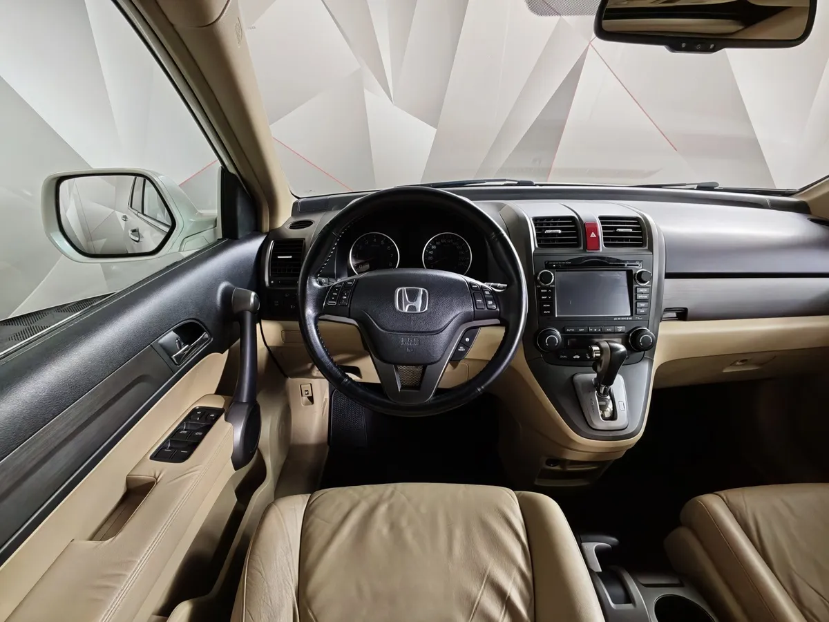 Honda CR-V 2.4 AT 4WD (166 л.с.) Белый в АВИЛОН. Слайд №20