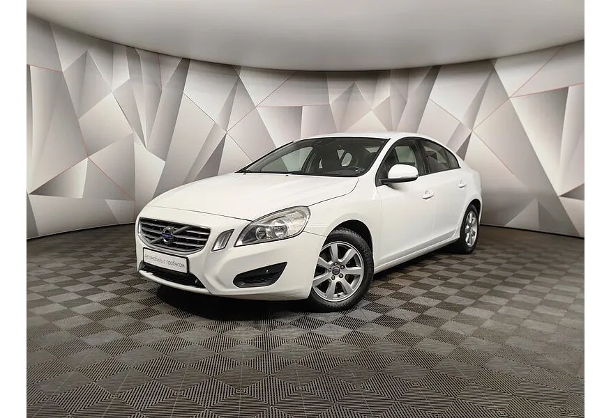 АВИЛОН - Volvo S60 1.6 T4 Turbo Powershift (180 л.с.) Белый - slide 9422786