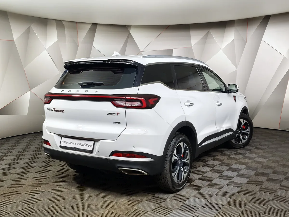 Chery Tiggo 7 Pro Max 1.5 CVT (147 л.с.) Elite Белый в АВИЛОН. Слайд №2