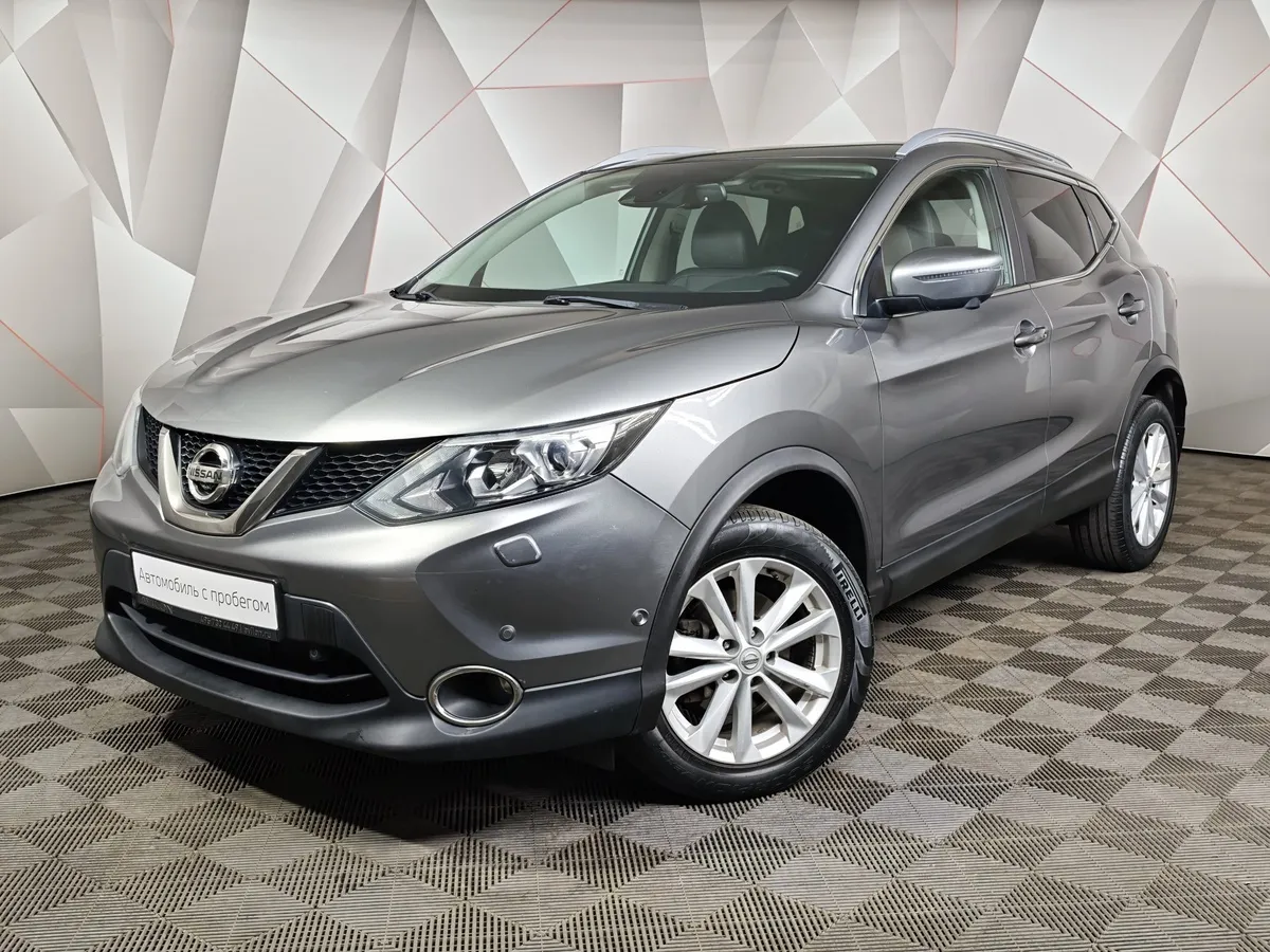 АВИЛОН - Nissan Qashqai 2.0 CVT AWD (144 л.с.) Серый - slide 10237549