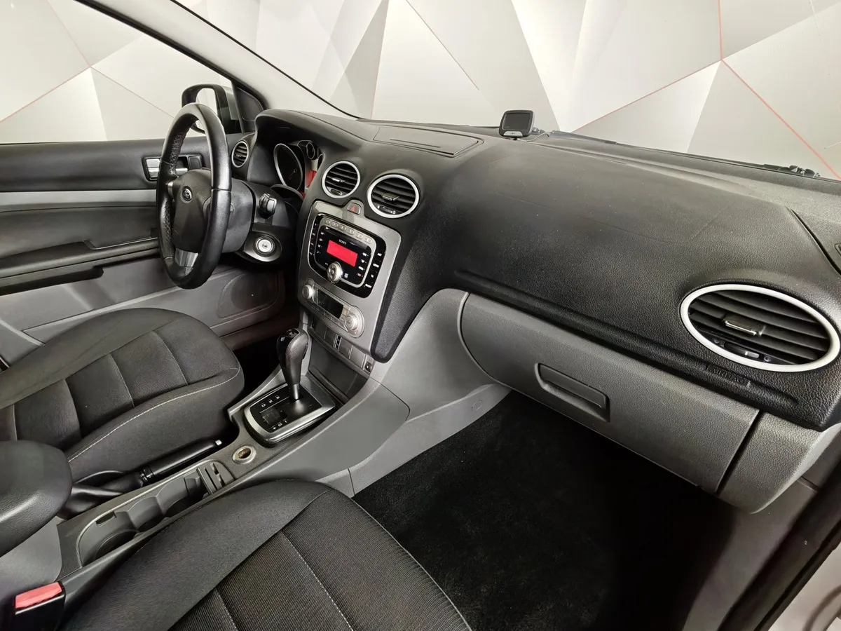 Ford Focus 1.6 AT (101 л.с.) Titanium Серебристый в АВИЛОН. Слайд №13