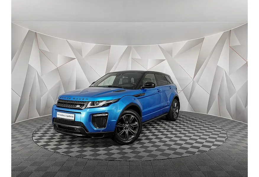 АВИЛОН - Land Rover Range Rover Evoque 2.0 TD4 AT AWD (150 л.с.) SE Dynamic Голубой - slide 9888138