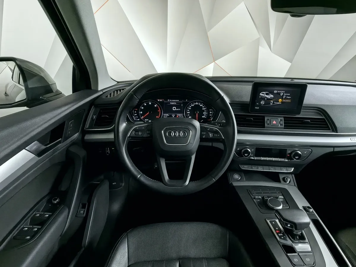 Audi Q5 2.0 TFSI S tronic quattro (249 л.с.) Серый в АВИЛОН. Слайд №20