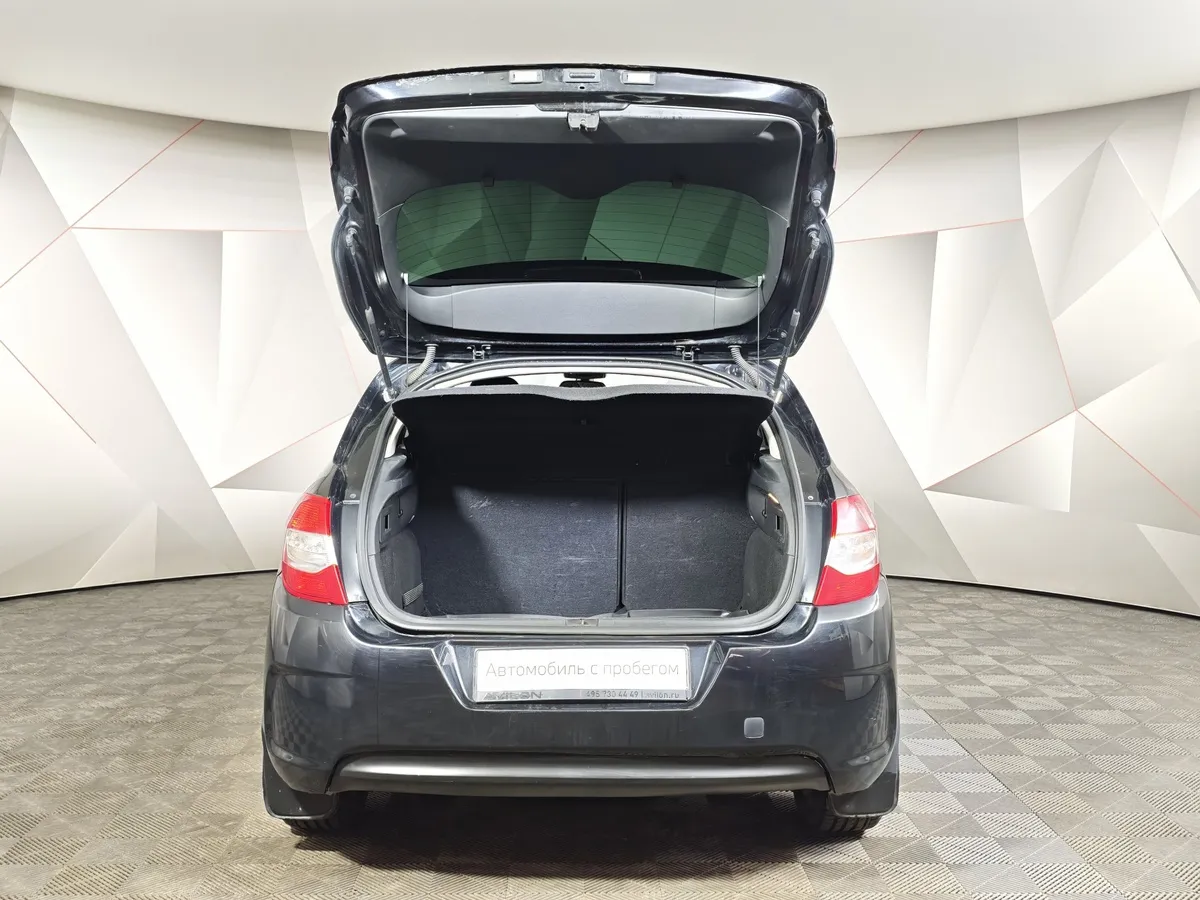 Citroen C4 1.6 VTi MT (120 л.с.) Черный в АВИЛОН. Слайд №12