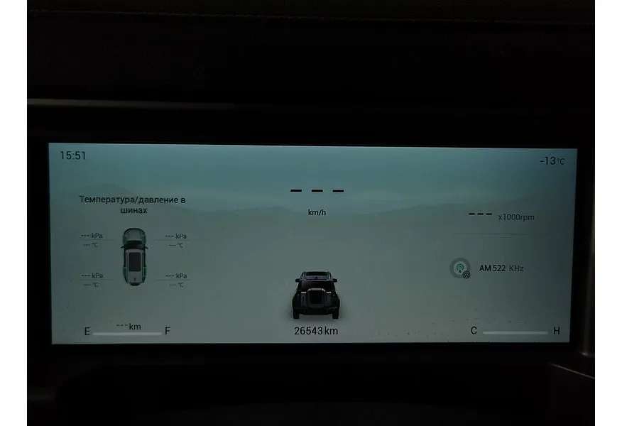 JETOUR T2 2.0T 7DCT AWD (245 л.с.) Expedition Черный в АВИЛОН. Слайд №18