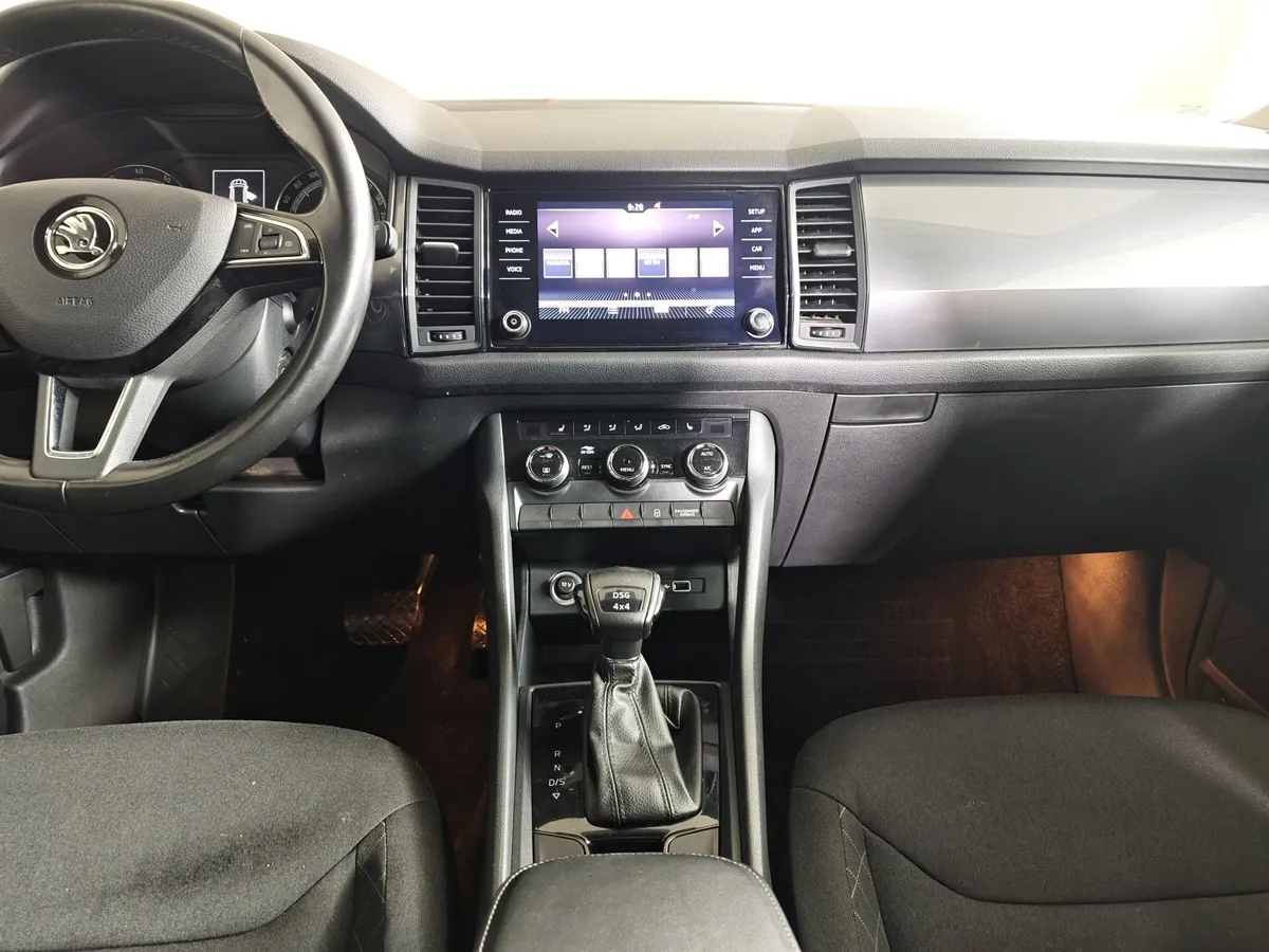 Skoda Kodiaq 1.4 TSI DSG 4X4 (150 л.с.) Белый в АВИЛОН. Слайд №14
