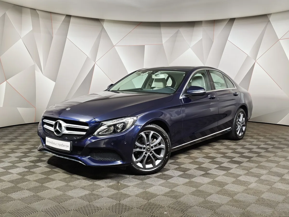 АВИЛОН - Mercedes-Benz C-Класс C 180 7G-Tronic Plus (150 л.с.) Синий - slide 10159179