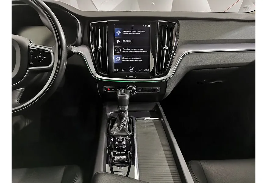 Volvo V60 Cross Country 2.0 D4 AT (190 л.с.) Momentum Белый в АВИЛОН. Слайд №15