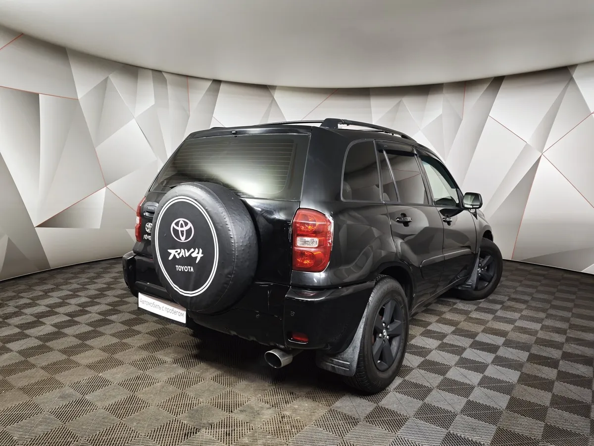 Toyota RAV4 2.4 AT FWD (163 л.с.) Черный в АВИЛОН. Слайд №2