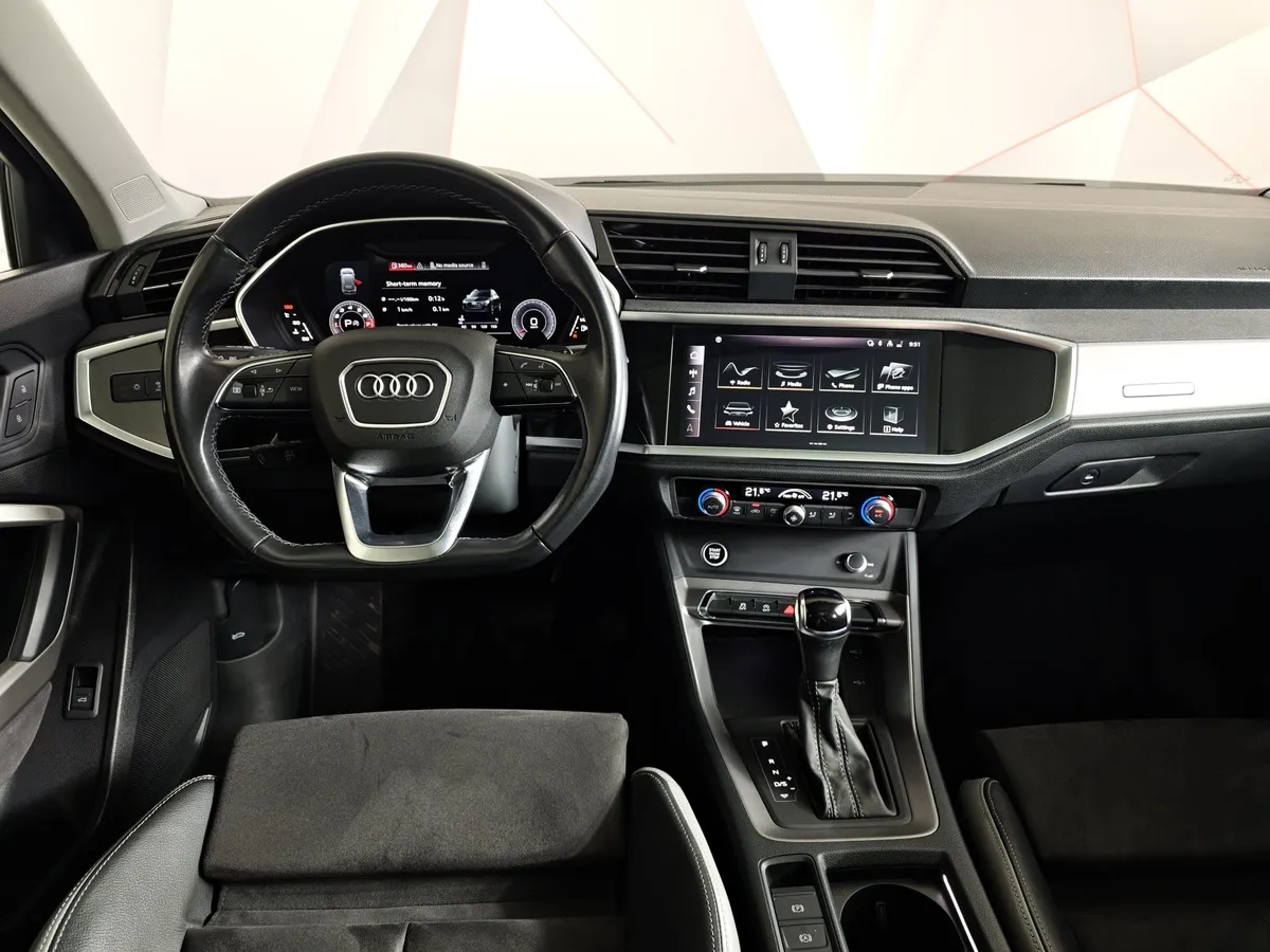 Audi Q3 35 1.5 TFSI S-tronic (160 л.с.) Fashion Dynamic Edition Белый в АВИЛОН. Слайд №20