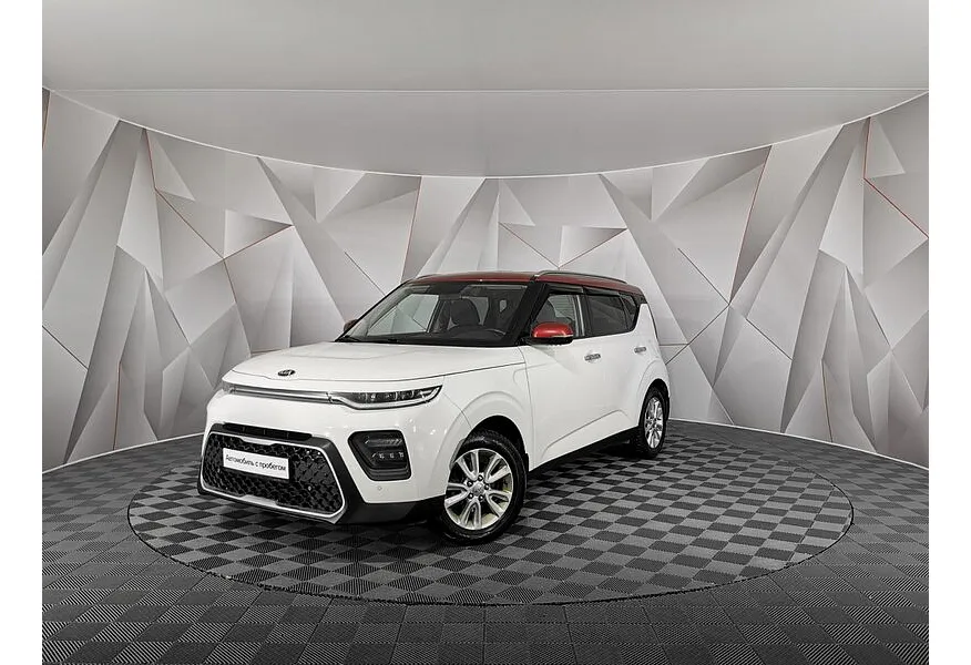 АВИЛОН - Kia Soul 1.6 MPI AT (123 л.с.) Luxe Белый - slide 9638845