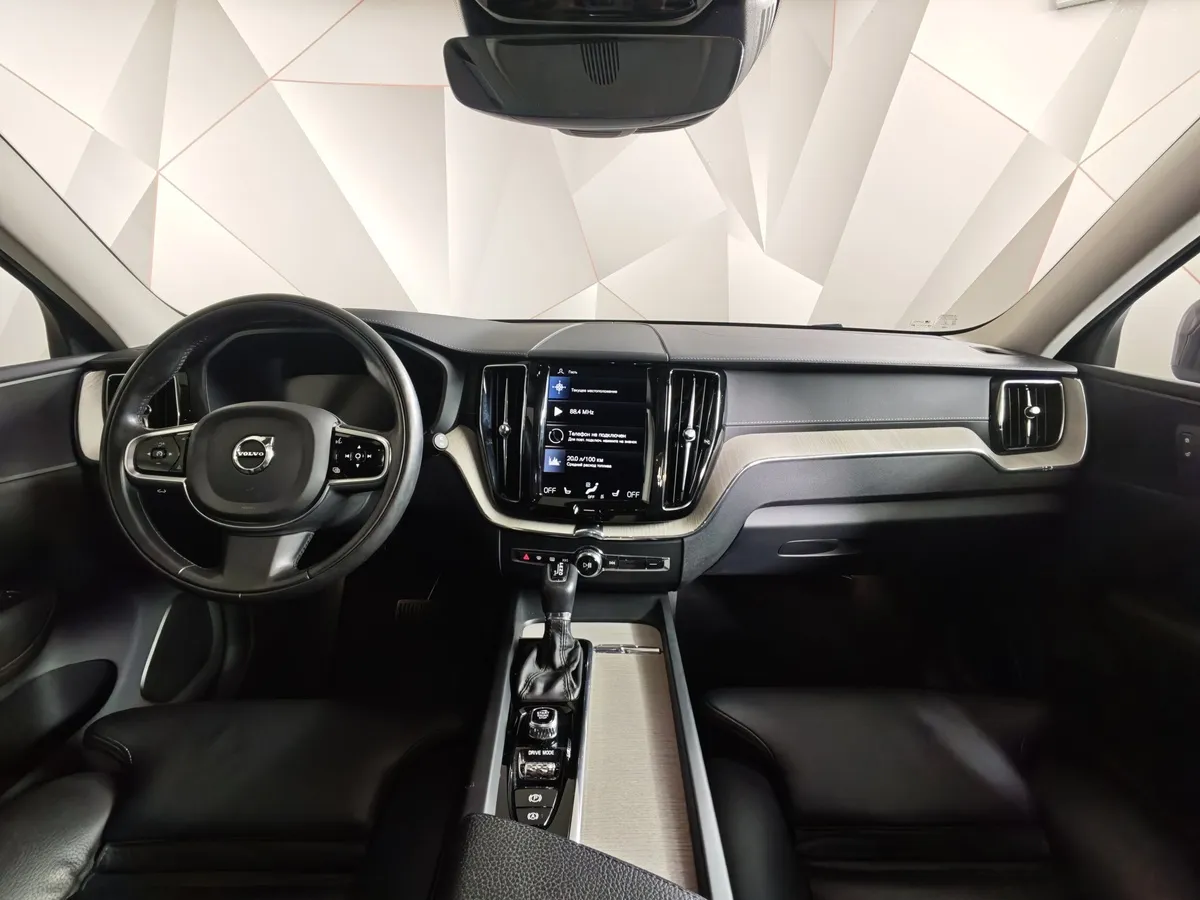 Volvo XC60 2.0 T5 AT AWD (249 л.с.) Inscription Коричневый в АВИЛОН. Слайд №14