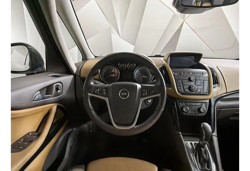 LIVE. Слайд №15